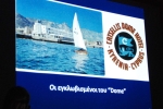 egklovismeni_dome15