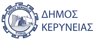 Kerynia Municipality